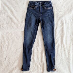 White House Black Market Everyday Soft Dark High-Rise Skinny Ankle Jeans Size 0